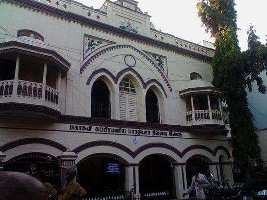 Subramania_Bharati_College_of_Science_&_Technology